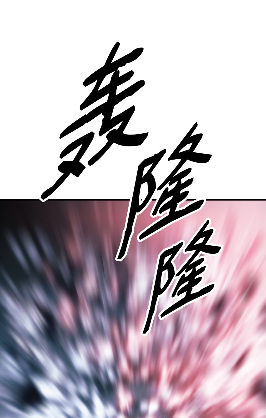 132 大战一场91