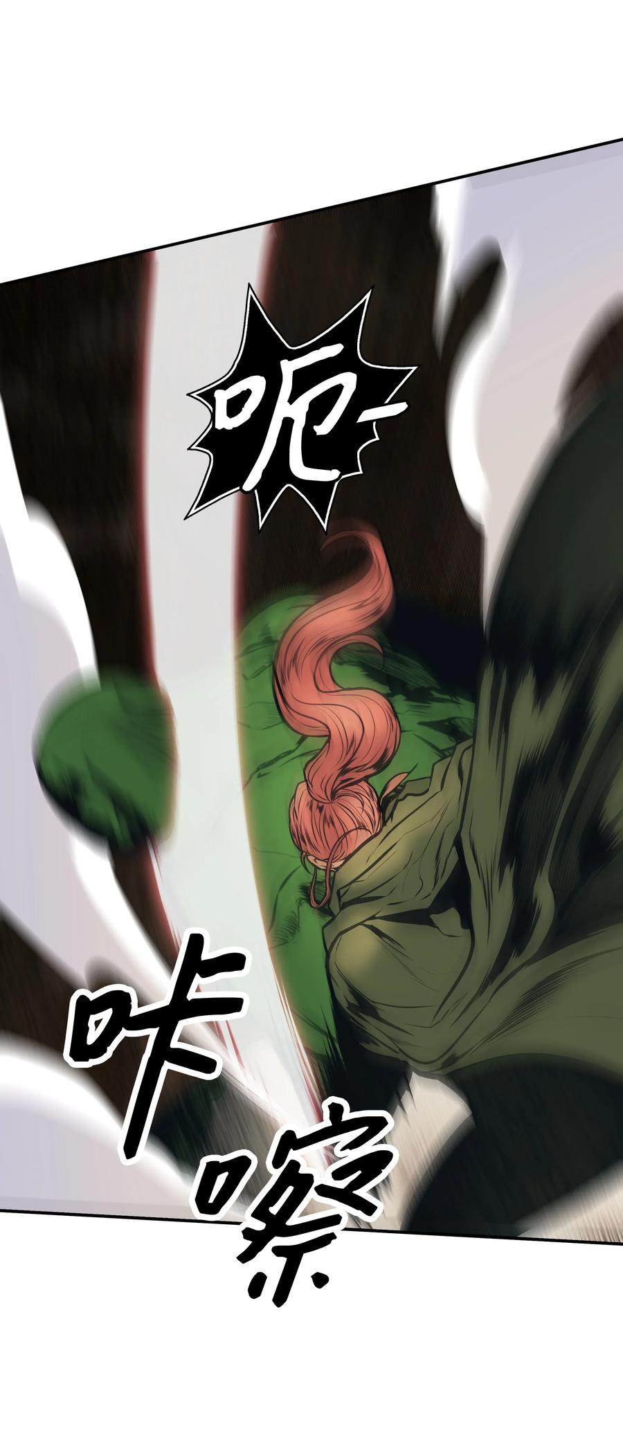 035 精灵的家22
