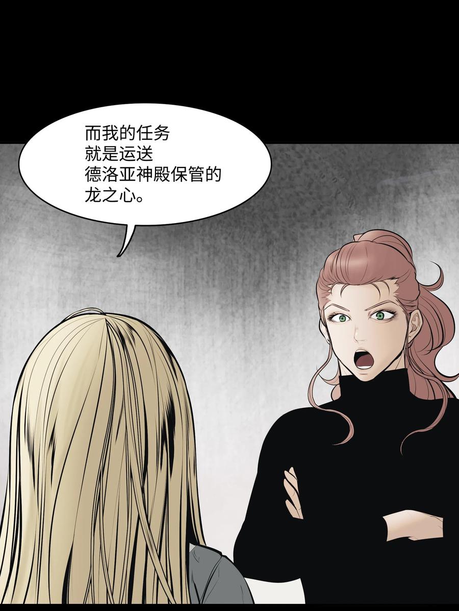 023 我拒绝13