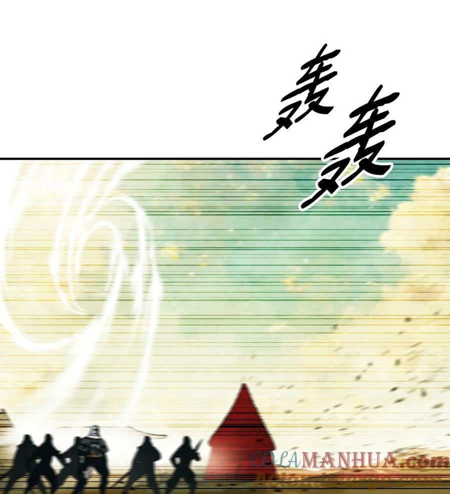 184 撤回侦察组45