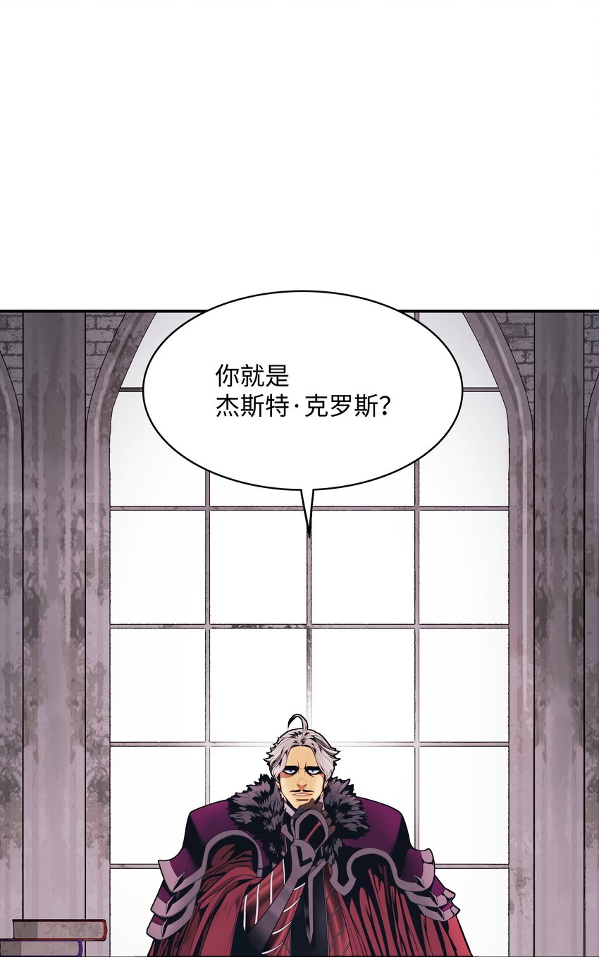 153 米图朗要塞52