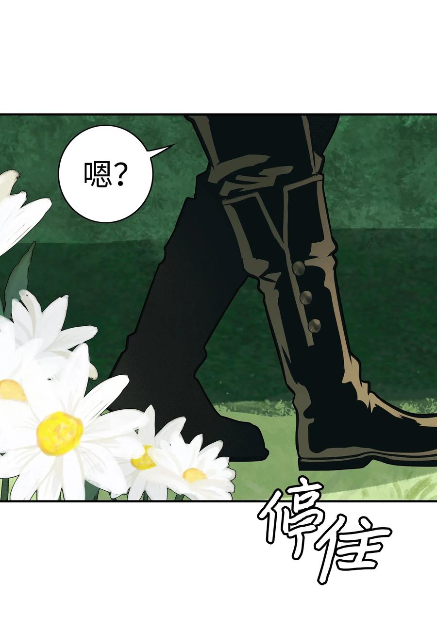 051 梦中的声音61