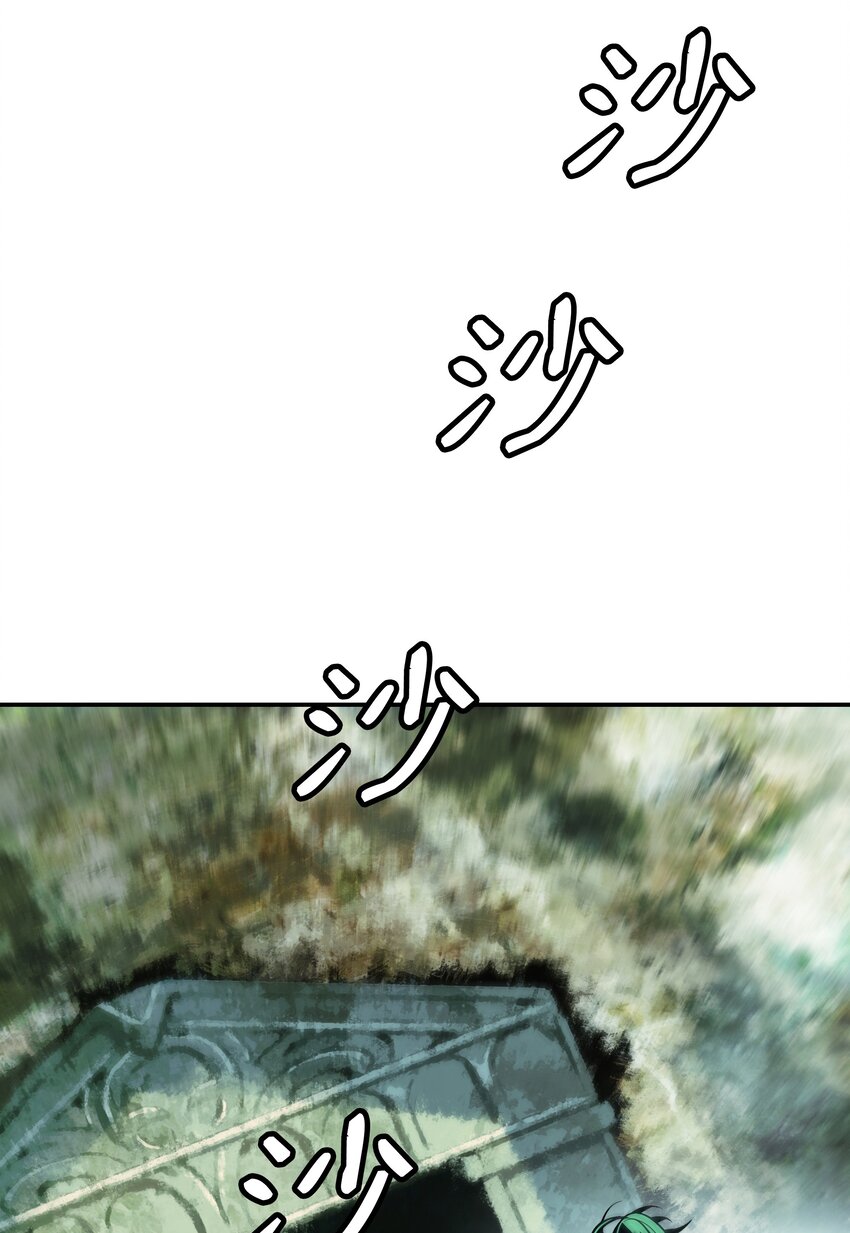 154 修罗场之际52