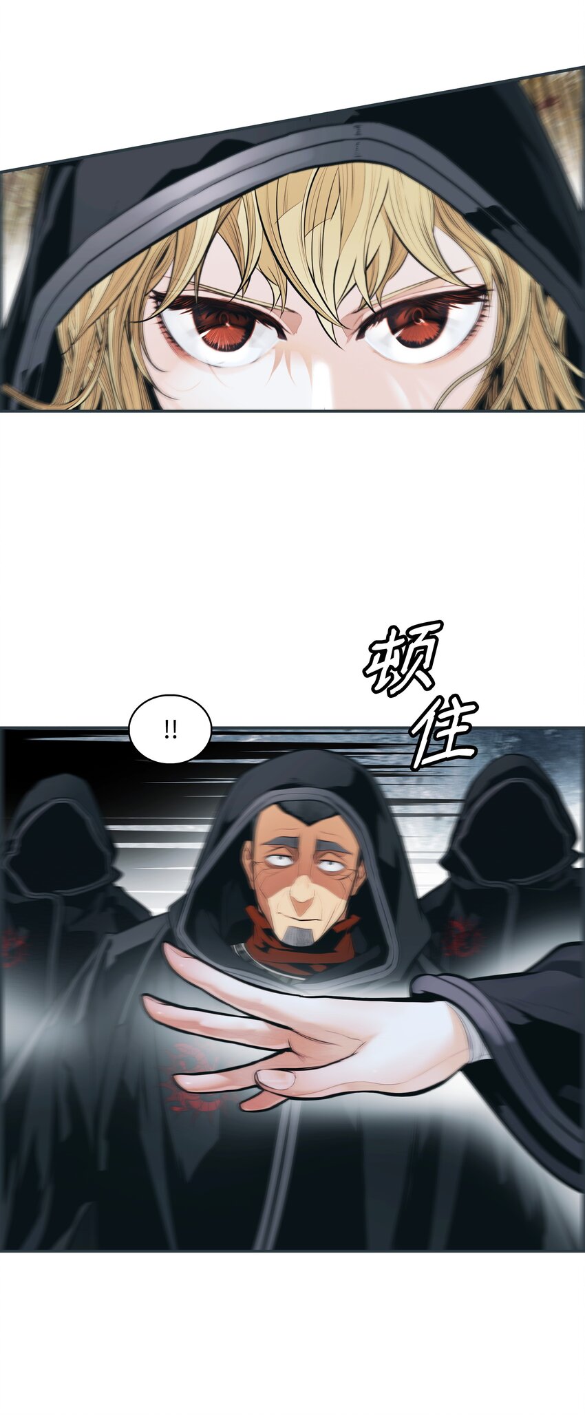 115 怪物2