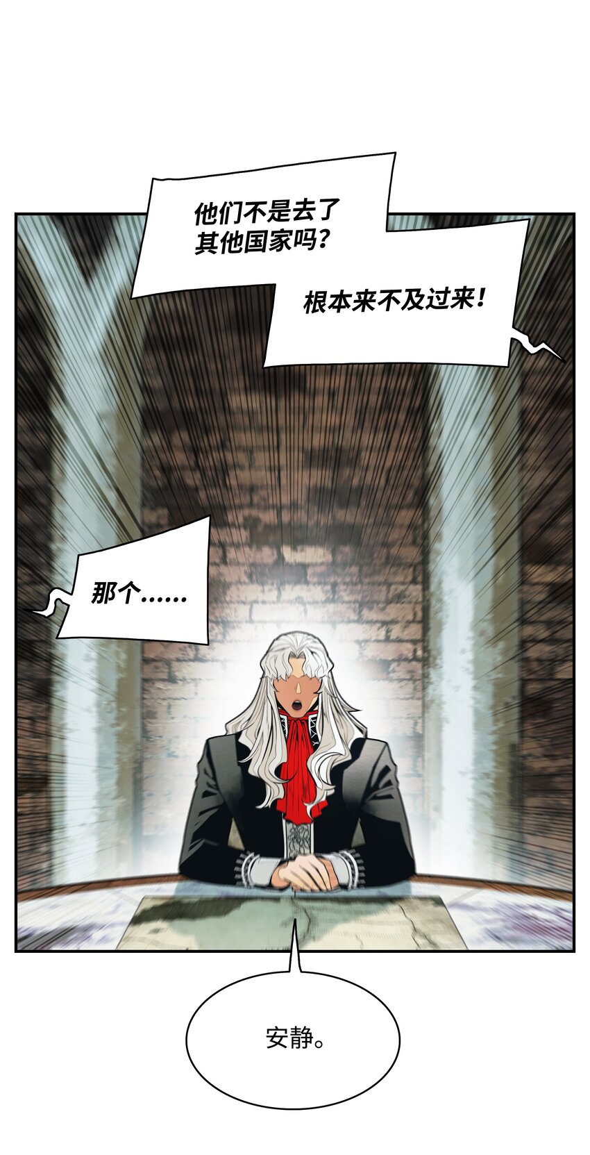 124 胜负的关键72