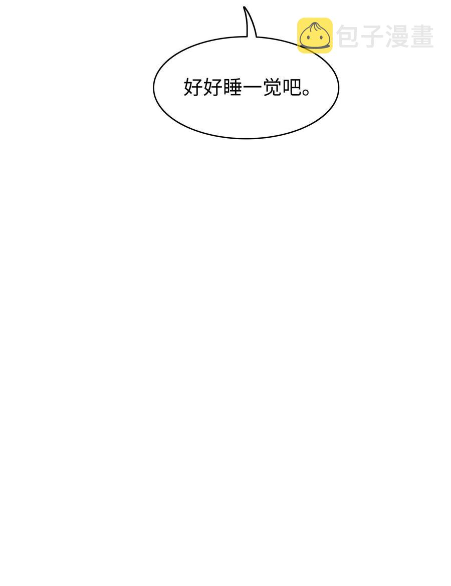 086 绿龙洞穴8
