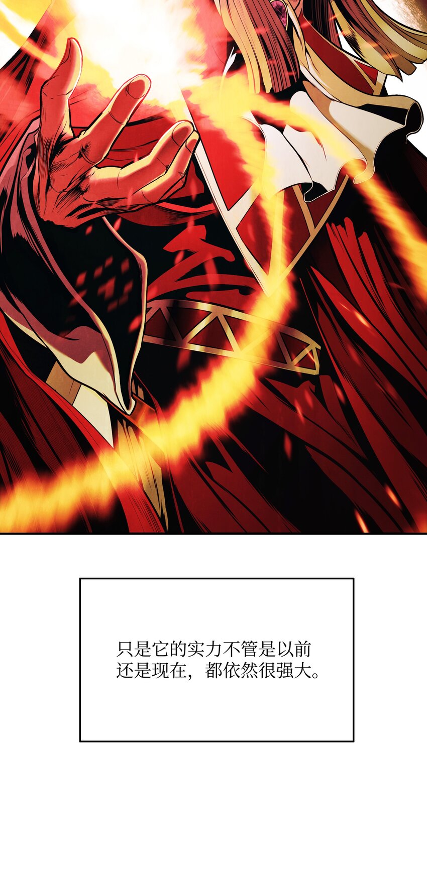 126 龙威36