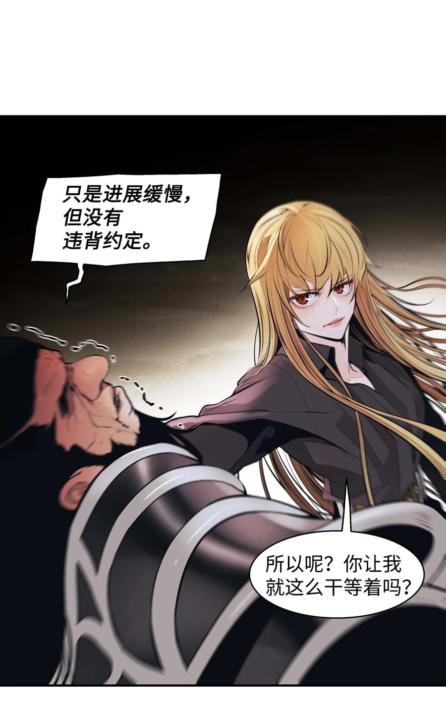 078 代理人34