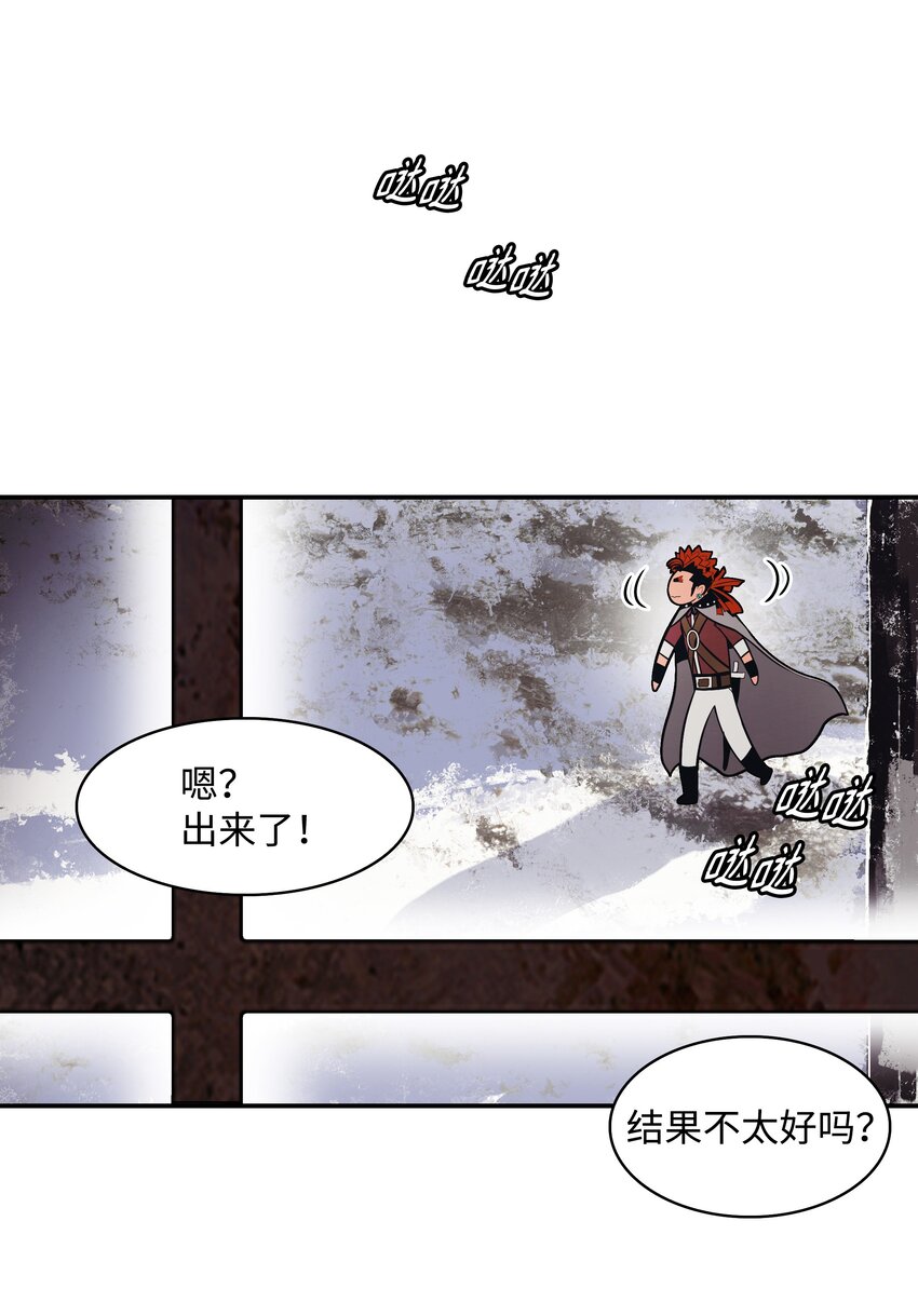 125 畅通无阻74