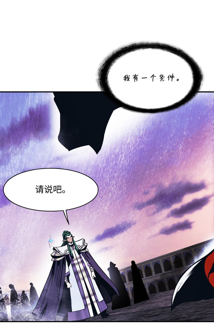 151 龙威93