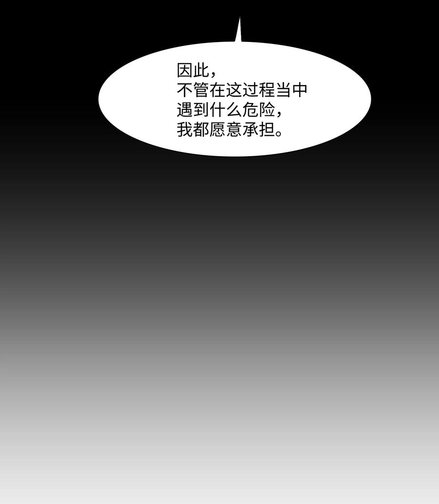 023 我拒绝25