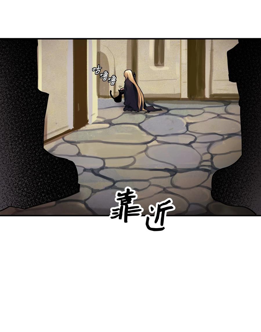 030 颓废85