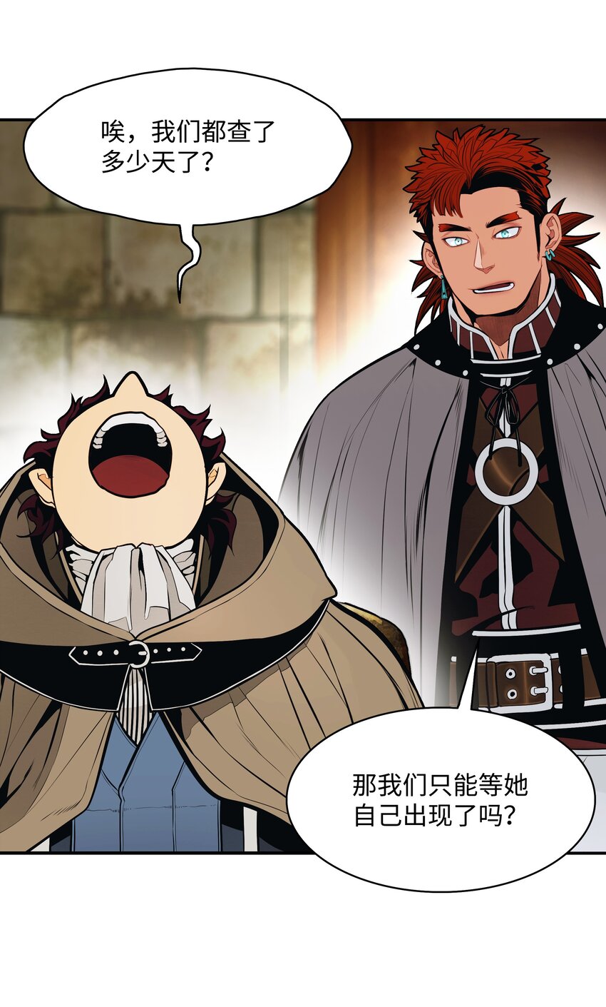 125 畅通无阻45