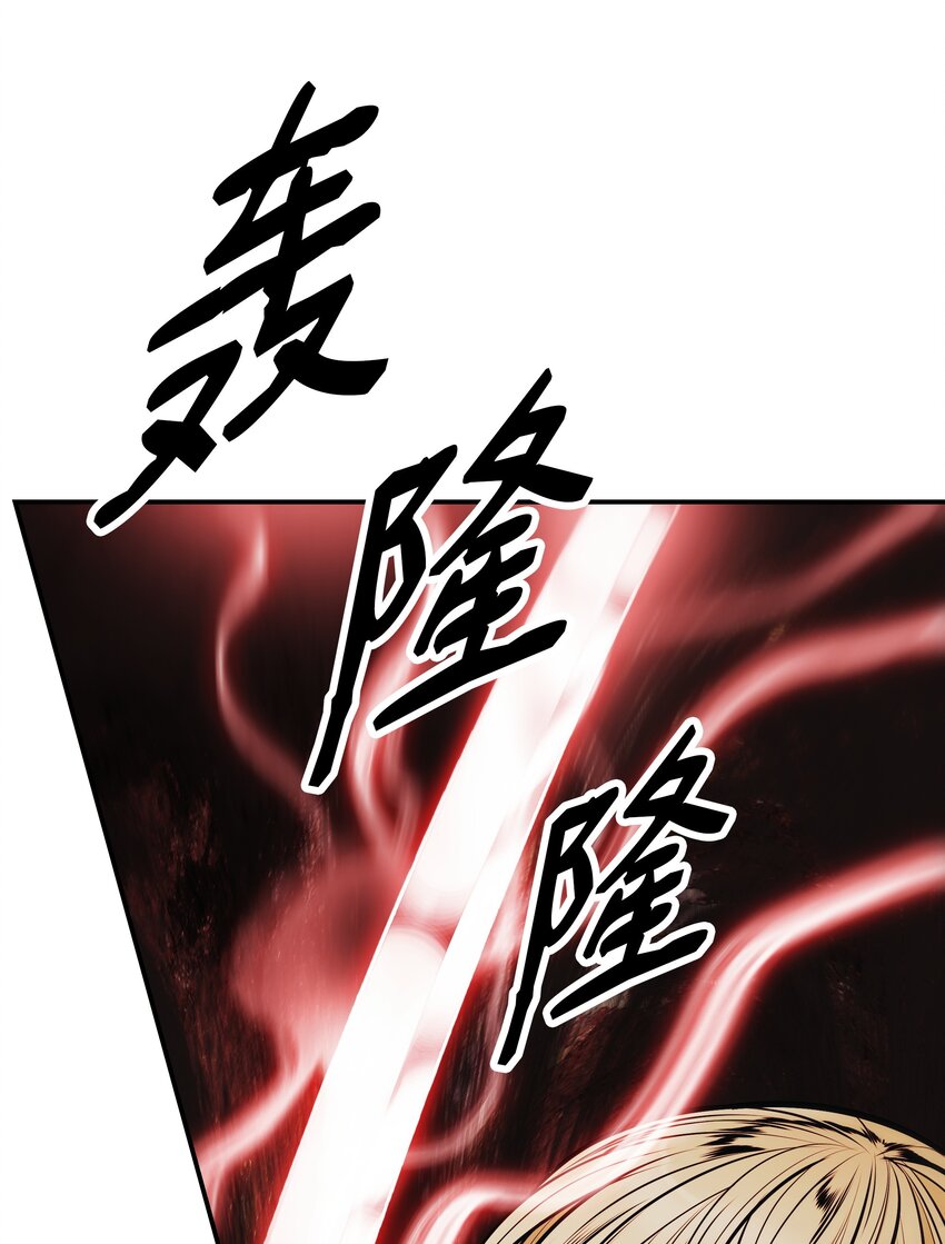 147 强行达成共识63