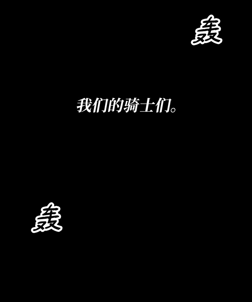122 共鸣46