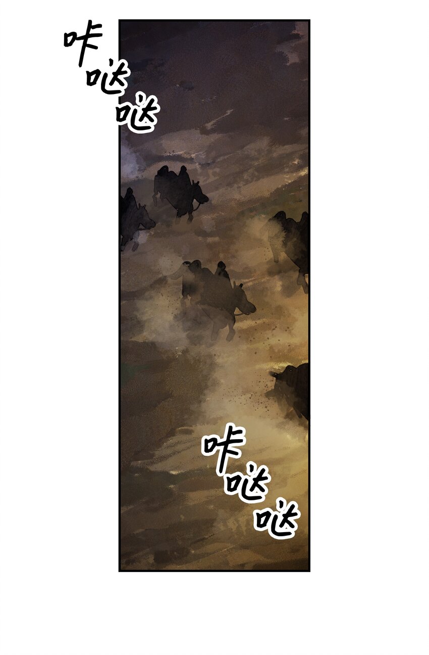 015 出发16