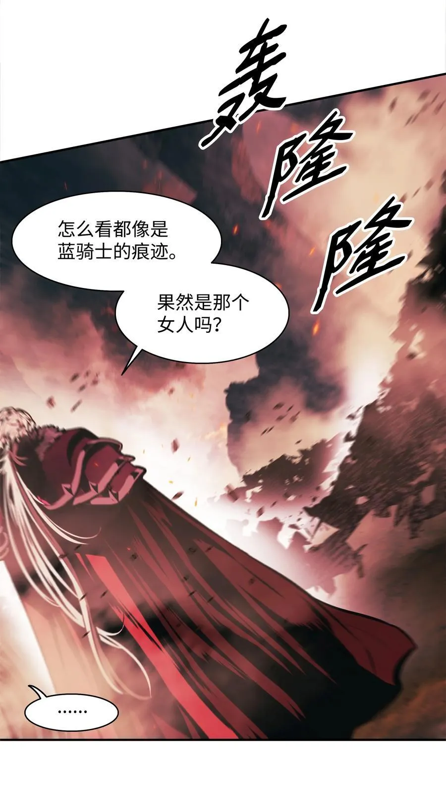 204 最后一招1
