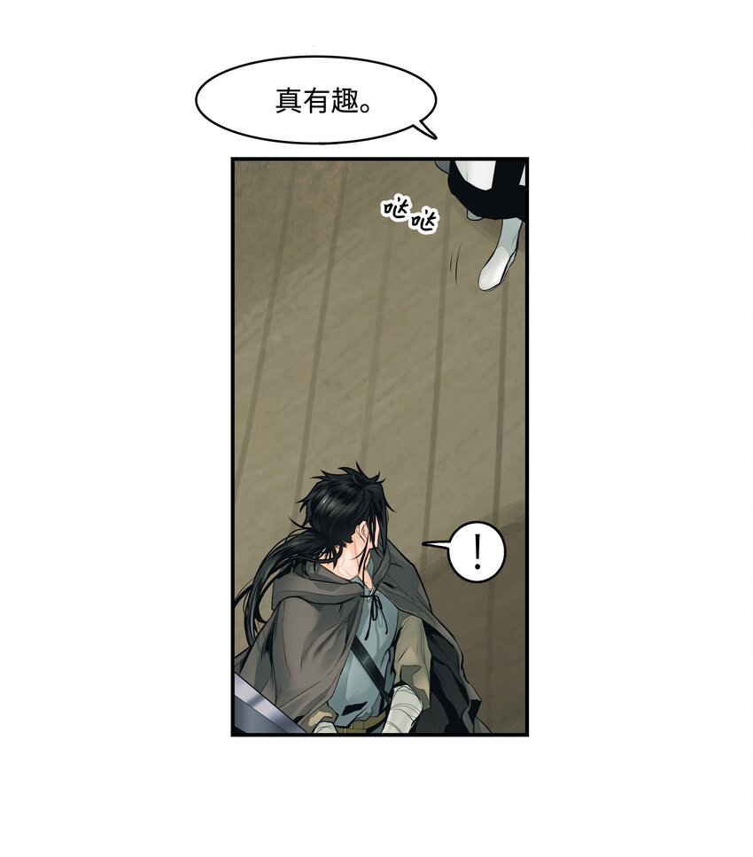 006 全副武装14