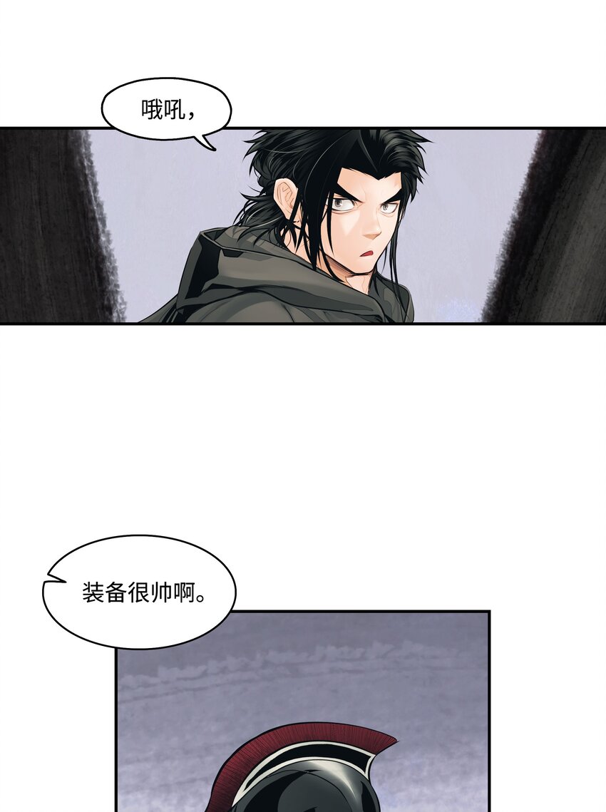 006 全副武装37