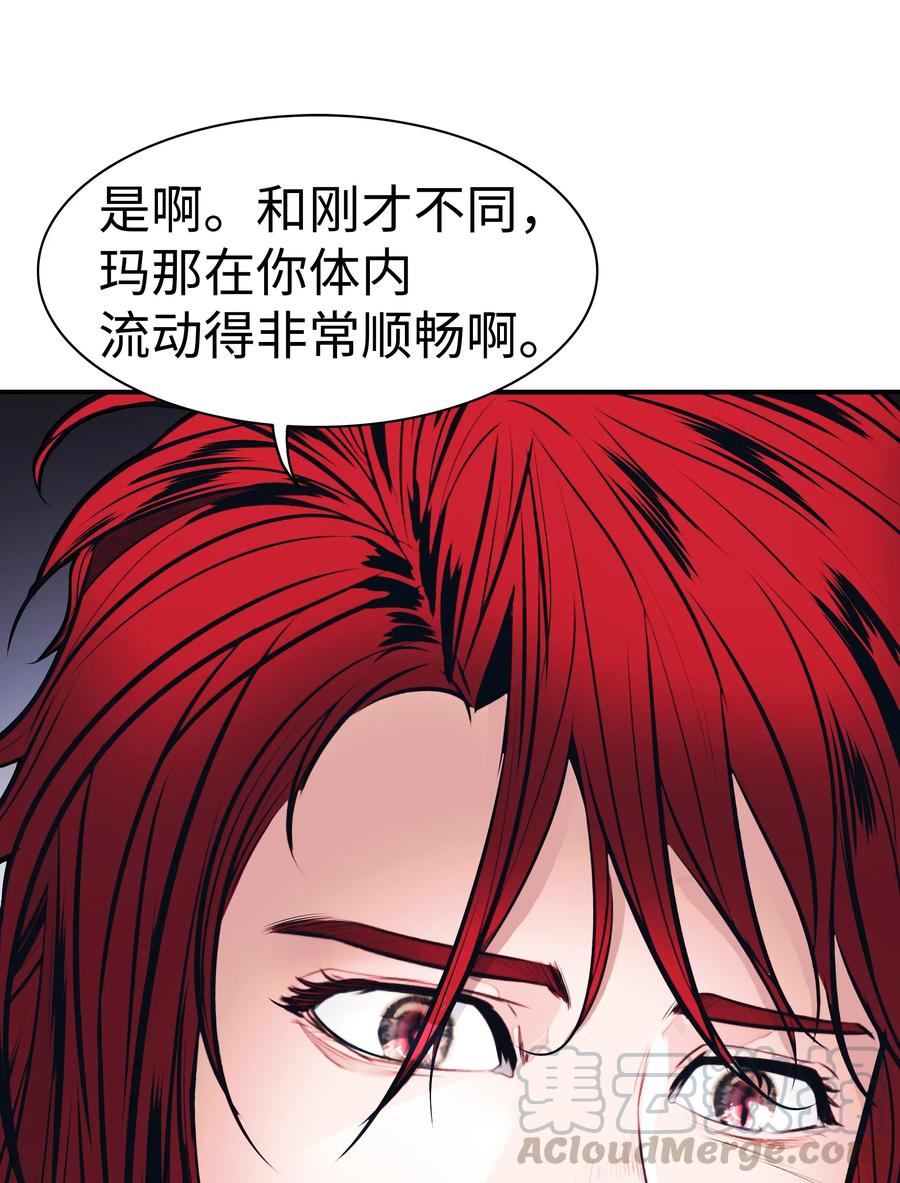046 金龙56