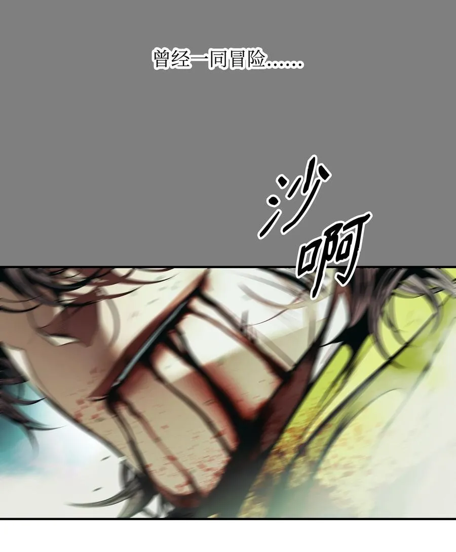 207 死前如愿31