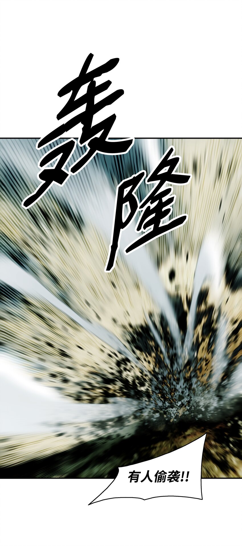 122 共鸣57