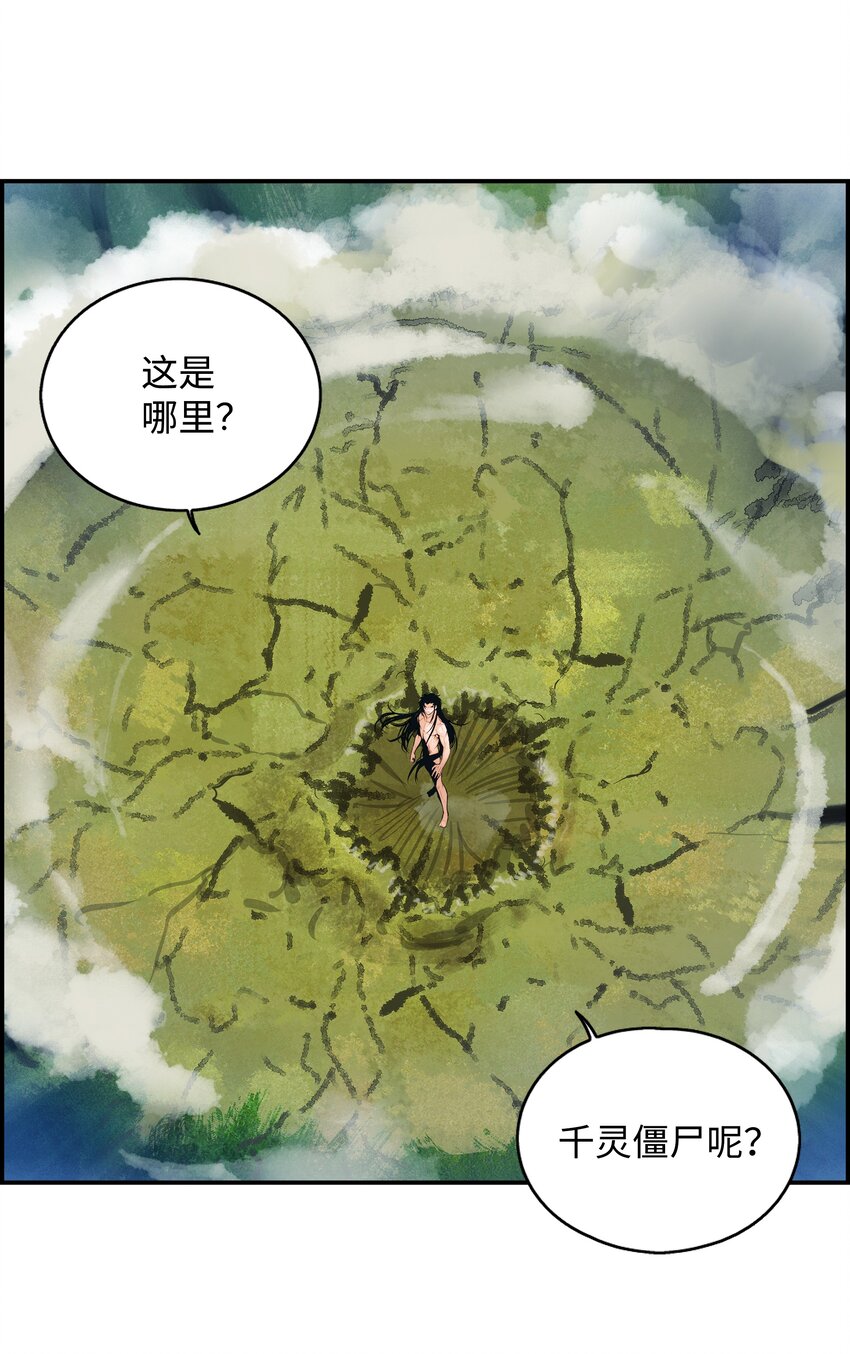001 两个月亮13