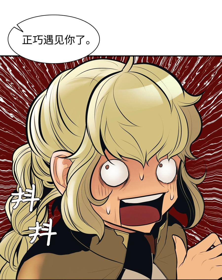 022 就地击杀35