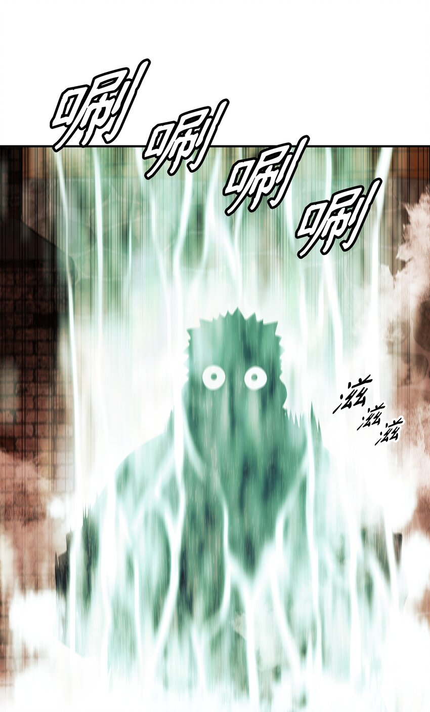 137 修复佩刀77