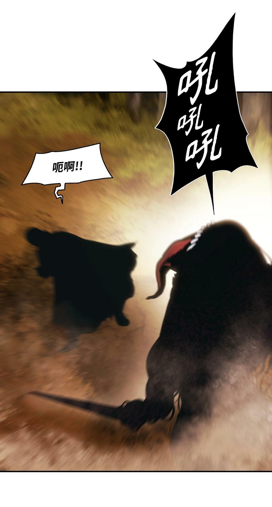 170 开始调查8
