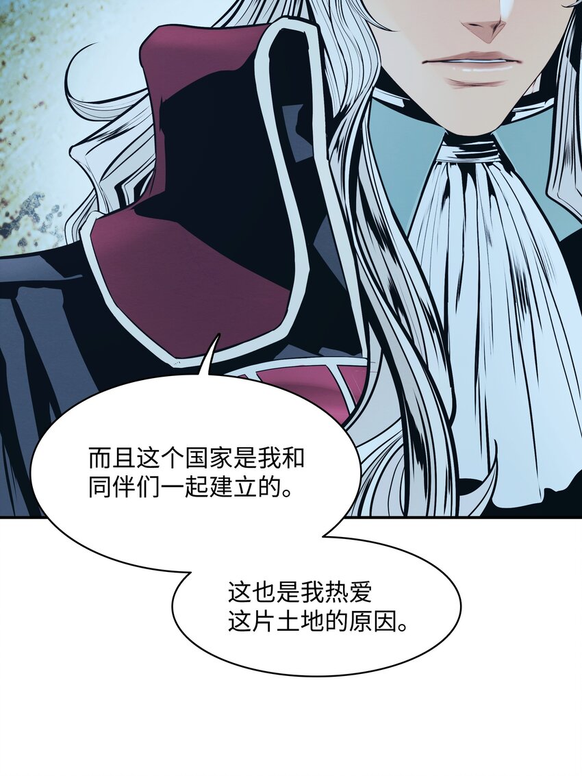 132 大战一场60