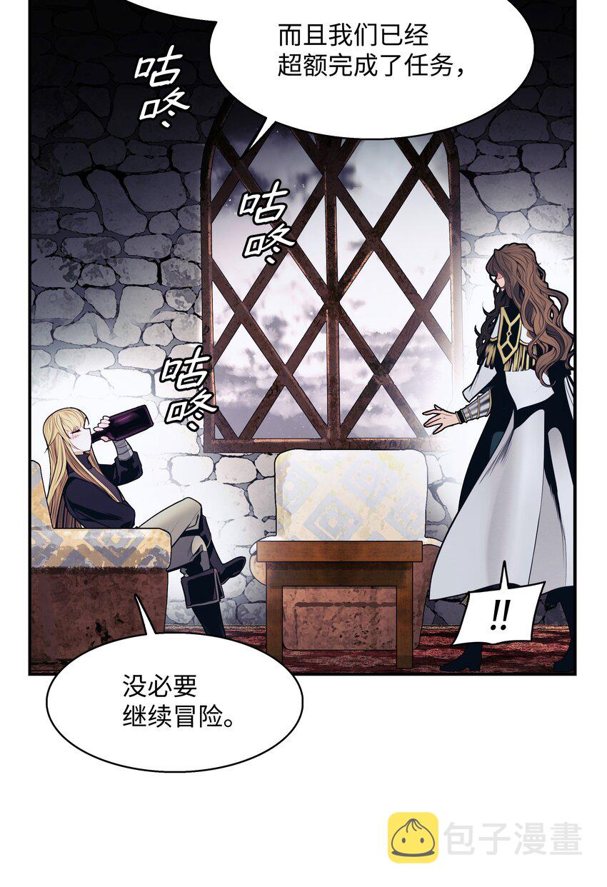 127 赫尔弗诺那9