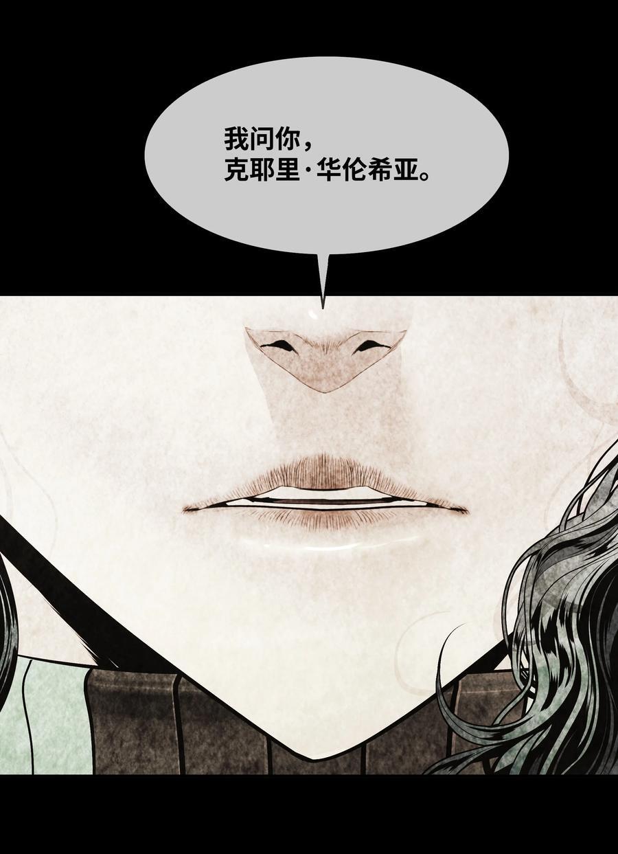 188 复出47