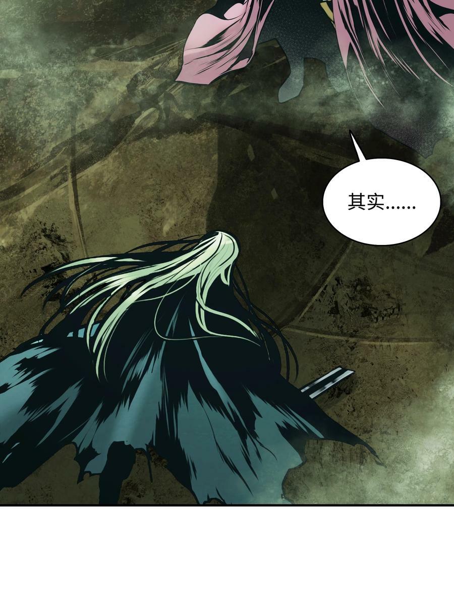 171 踏出瓶颈105