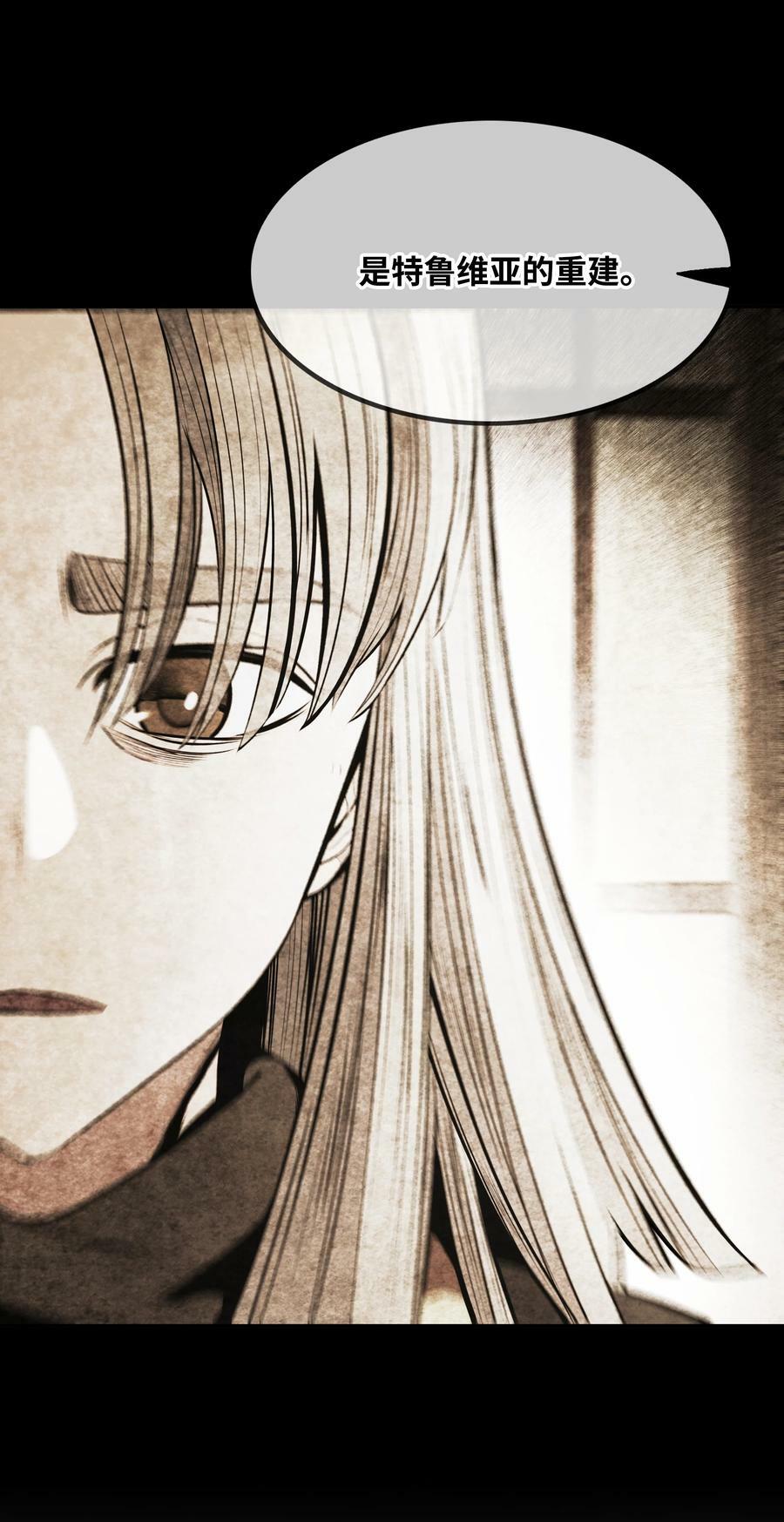 173 格杀勿论89