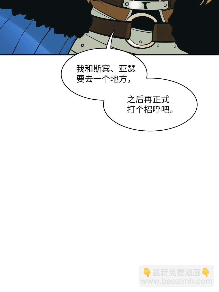 084 竹林往事73