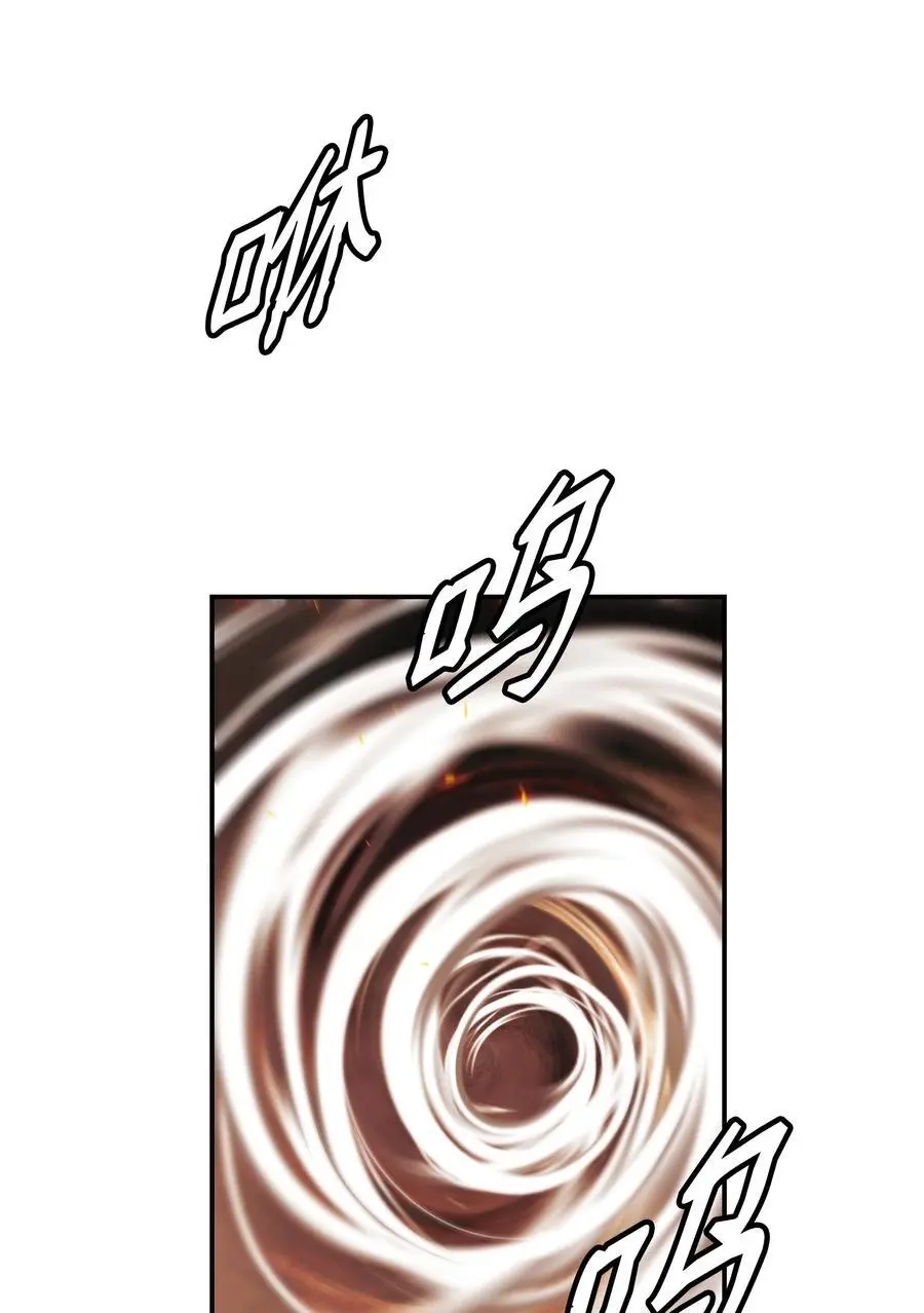 199 伪大魔法师62