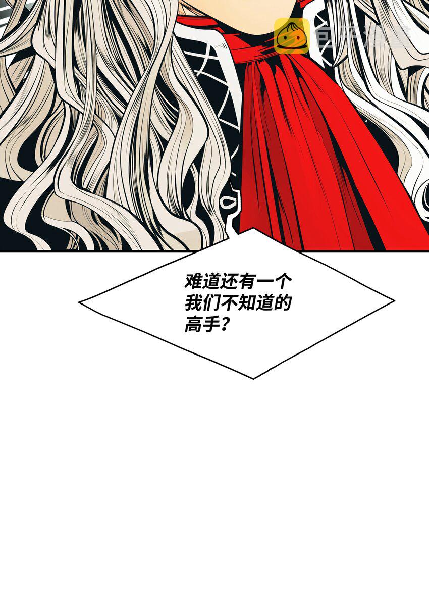 123 你的主人16