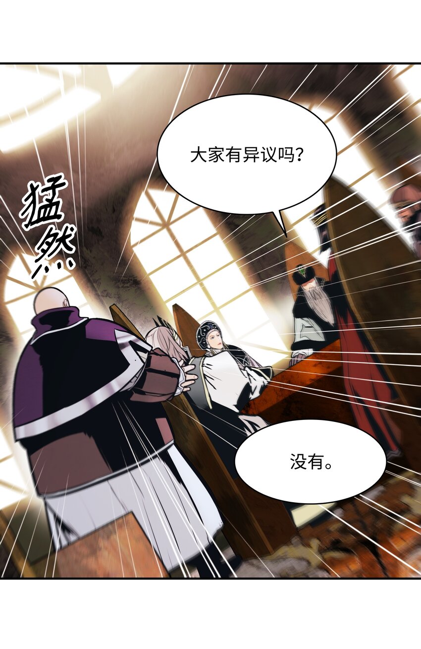 144 拯救计划68