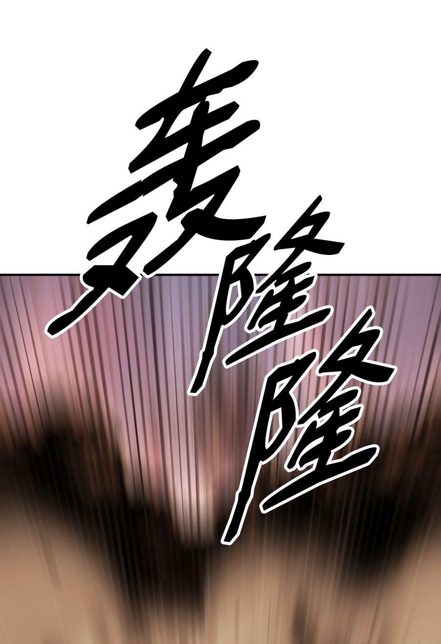 171 踏出瓶颈27