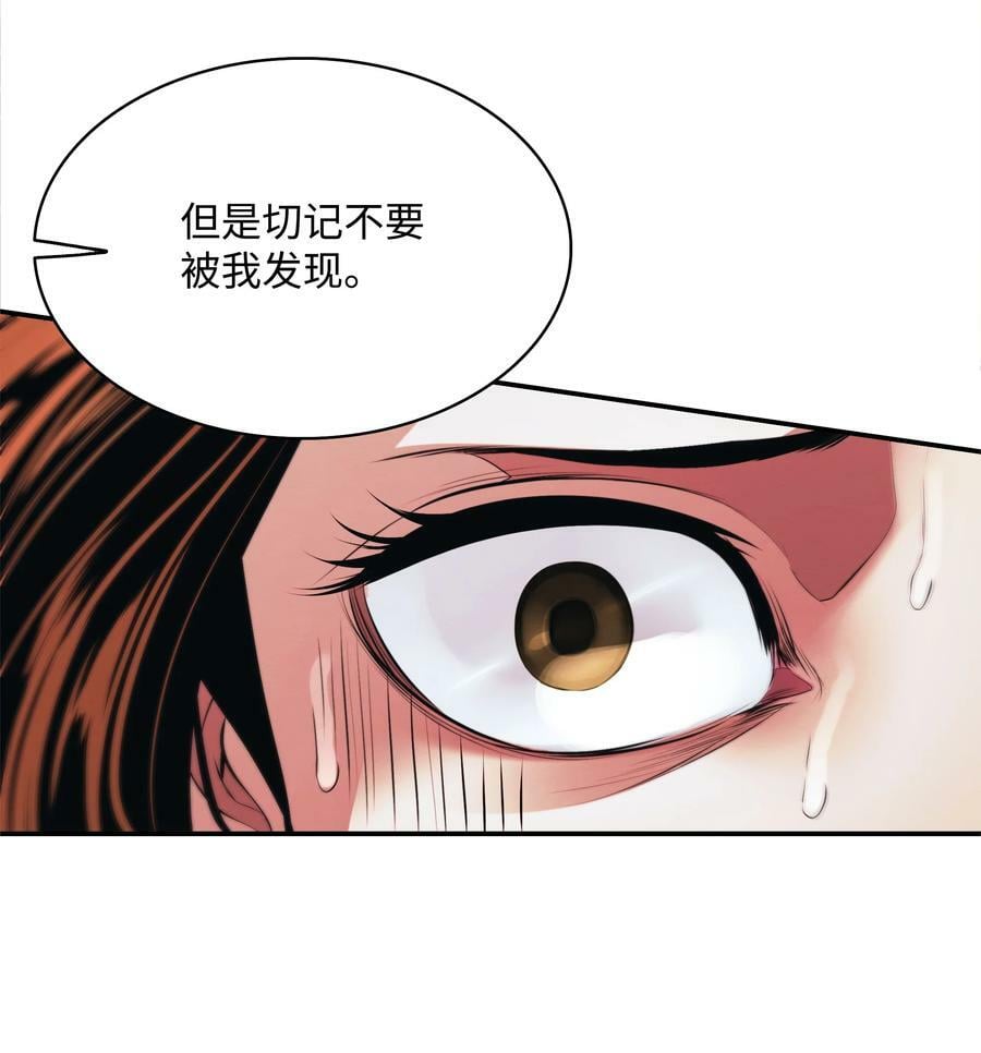 176 黑暗力量4