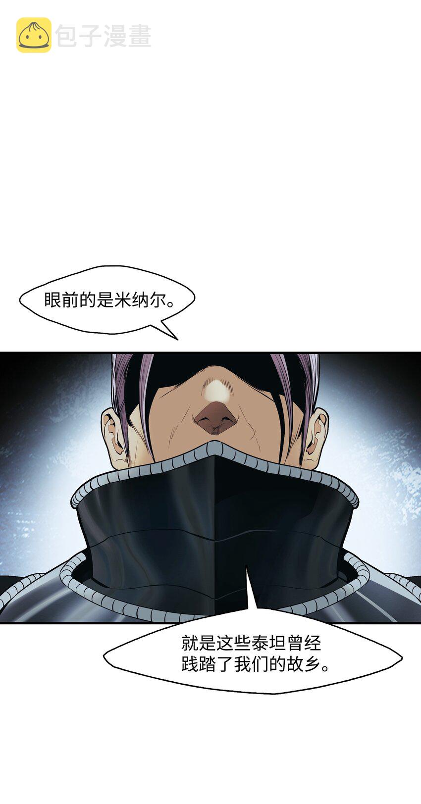 122 共鸣24