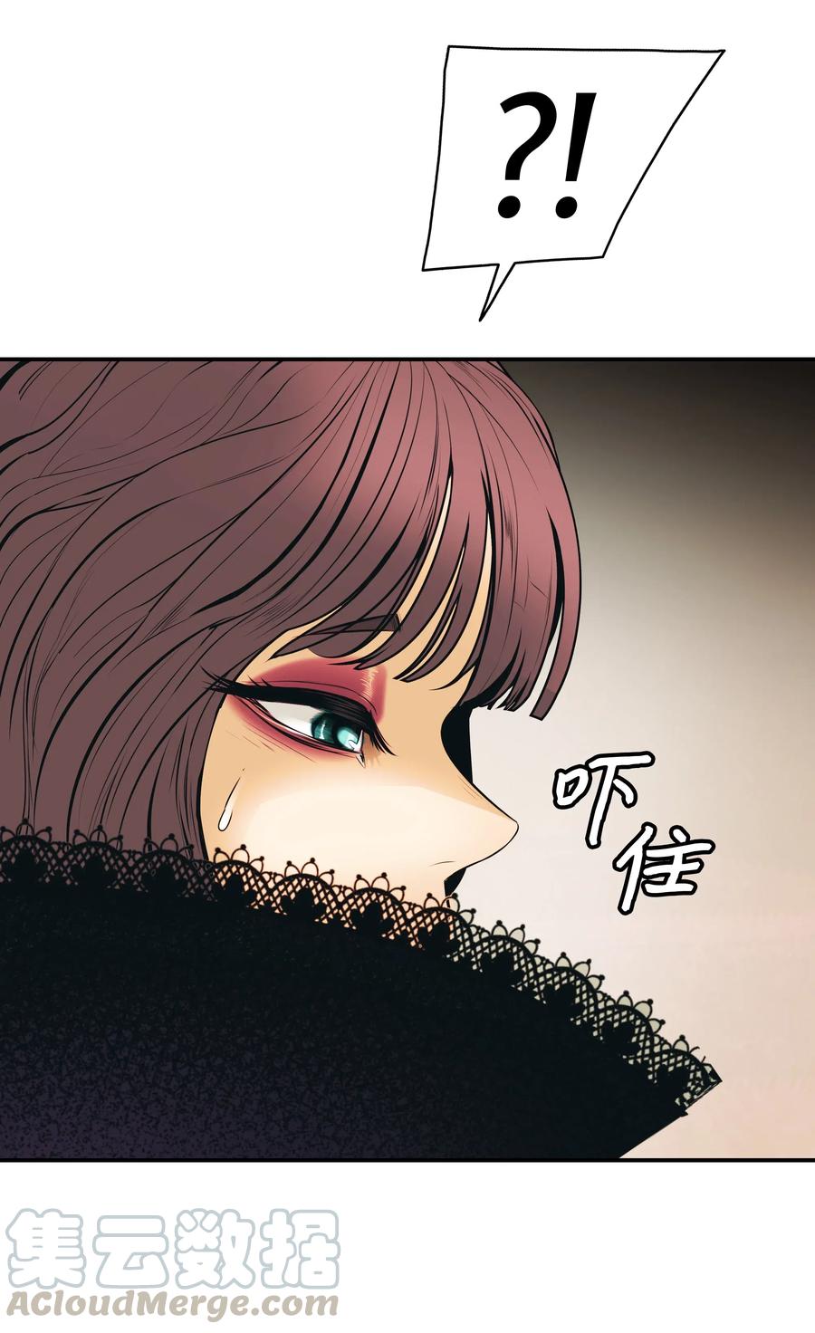 054 舞会76