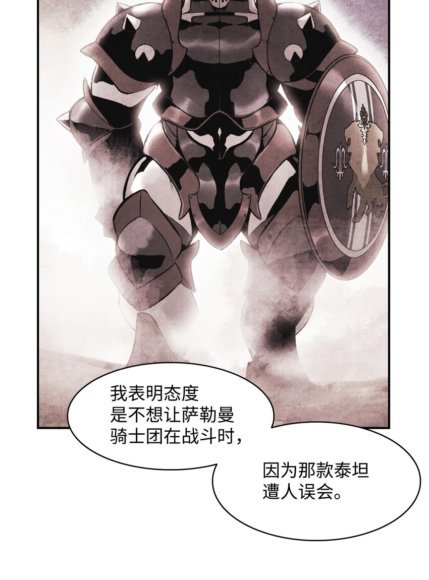 114 上钩11