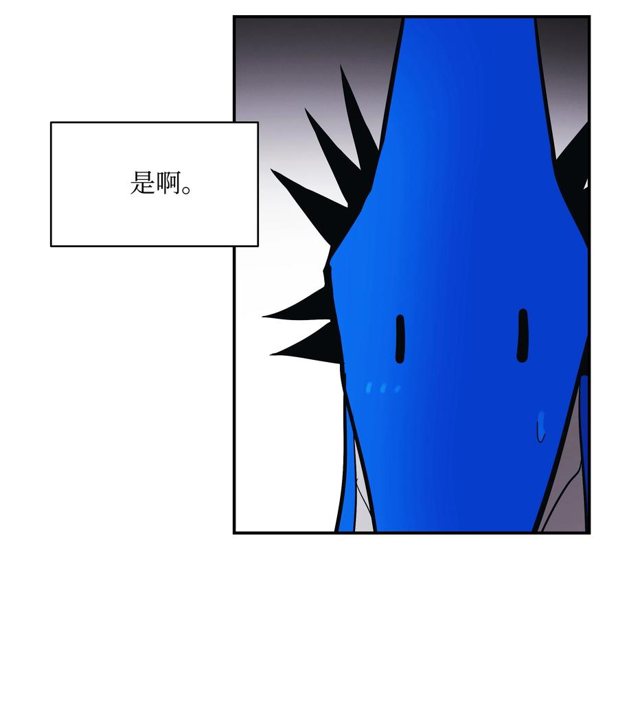 102 止战74
