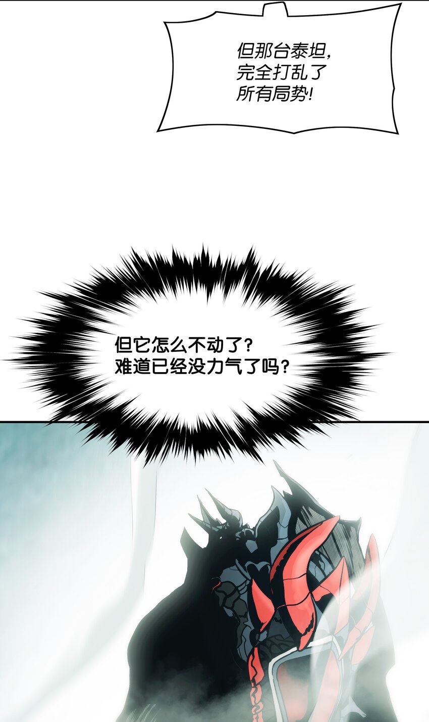 123 你的主人29