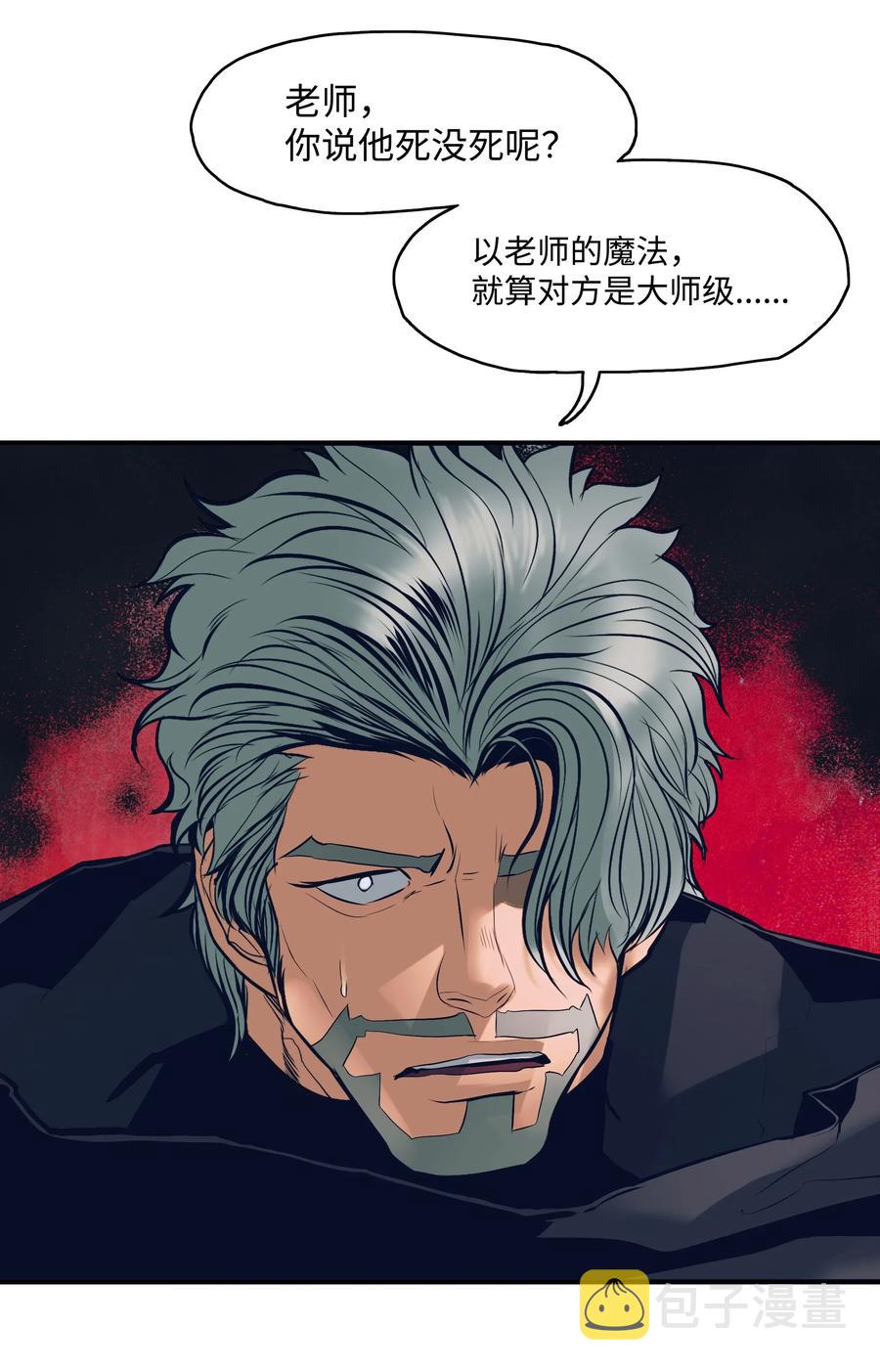 020 泰坦7