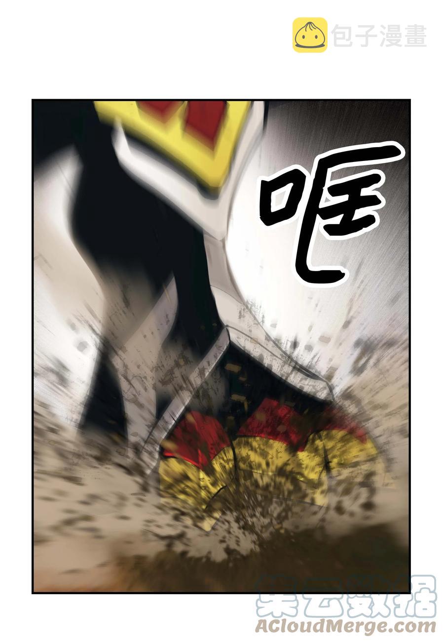 093 黑骑士48