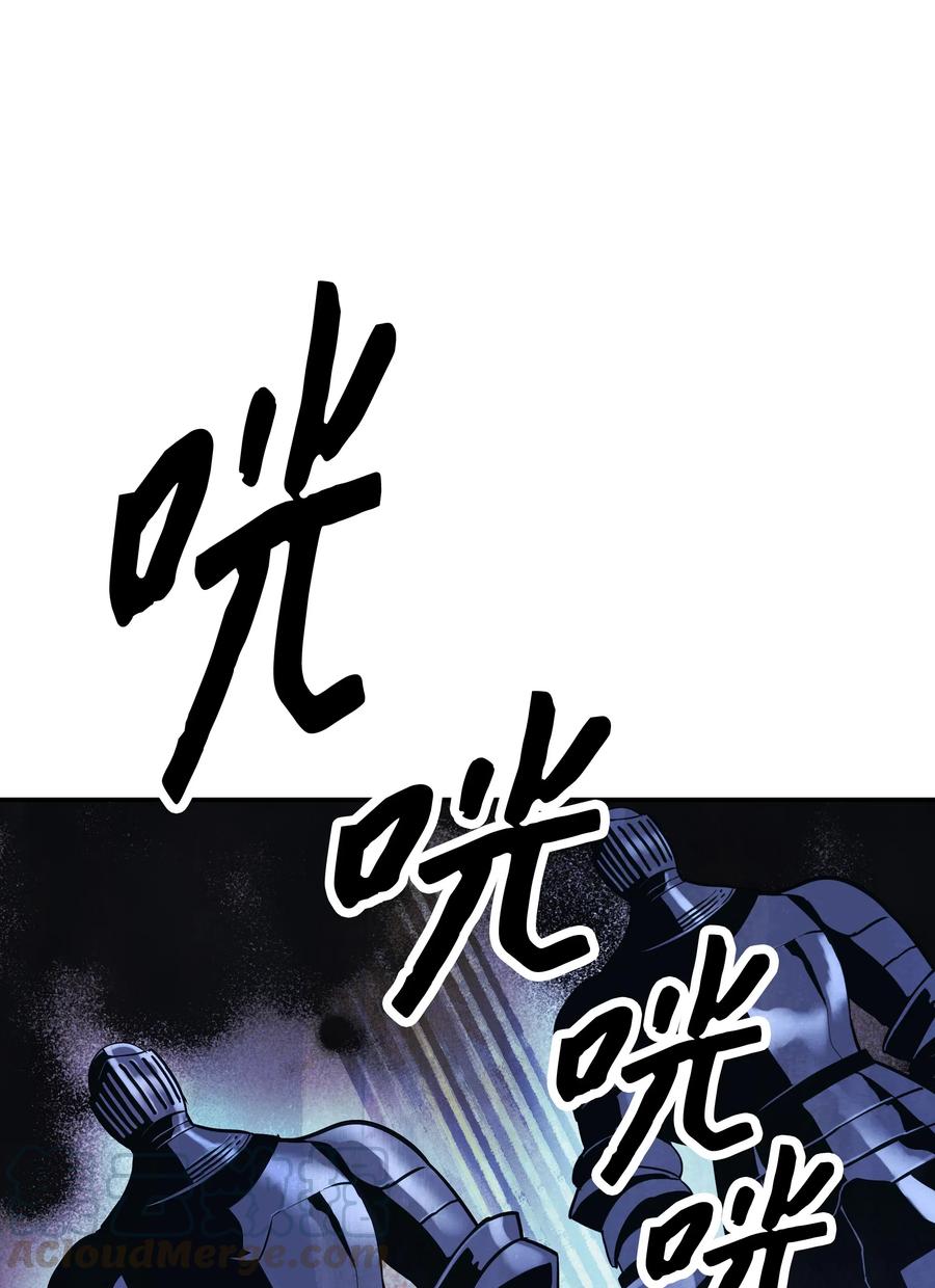 042 精神魔法4