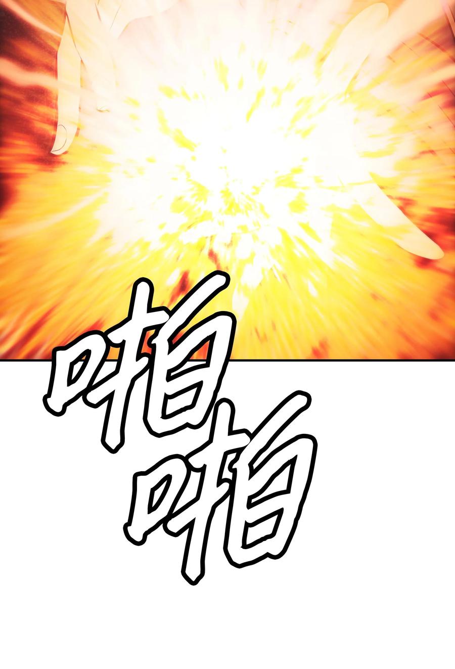 086 绿龙洞穴43